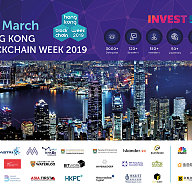 Blockchain Week