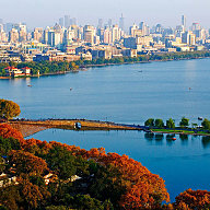 Hangzhou