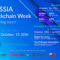 Russian Blockchain Week