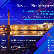 Eurasian Forum